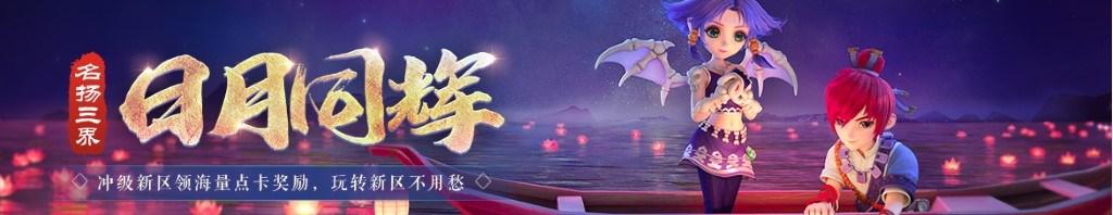 柔性印刷电路板